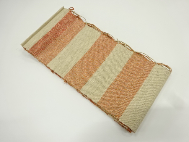 Hanhaba Obi Combined weave